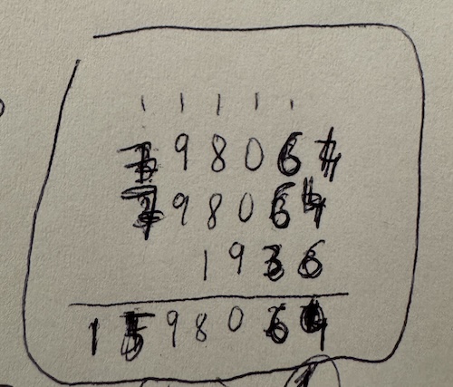 Cryptarithm proof for DOUBLE TROUBLE